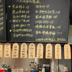 还有三杯小酒馆(荷塘嘉苑店) User Photo