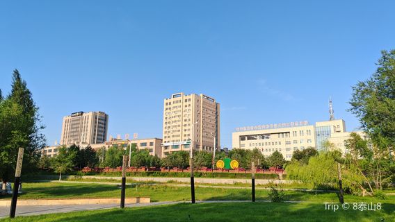 Bole Riverfront Park