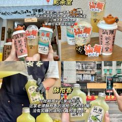 長平腸粉張用戶圖片