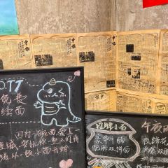 十八梯邓凳面(解放碑总店) User Photo