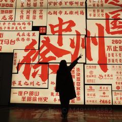 两来风(辣汤包子) User Photo