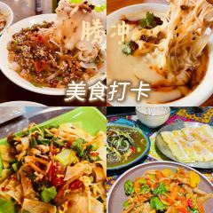 明记烧肉米线烧肉卷粉(中心小学店) User Photo