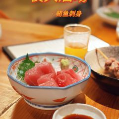 大眾酒場 長久張用戶圖片