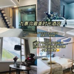 巴蜀大将火锅(九寨沟店) User Photo