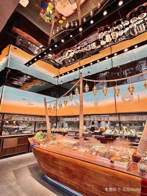 海門魚仔·潮汕味（珠海城市陽台店）