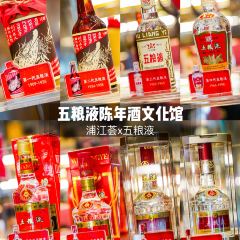 浦江淮宴 User Photo