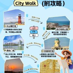 好客来牛肉火锅店(中兴路店) User Photo