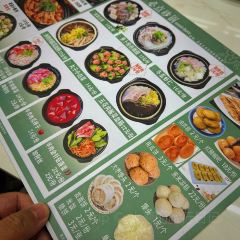 老天聿天津砂锅居(东市场店) User Photo