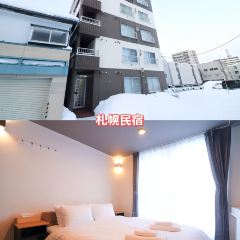 Soup Curry Treasure User Photo