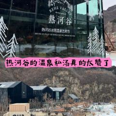 CUP ONE(热河谷店) User Photo
