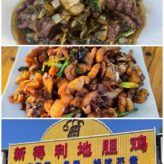 东就鸭饭店·古早海南菜(观澜湖店) User Photo