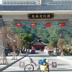 江洛镇 여행 사진