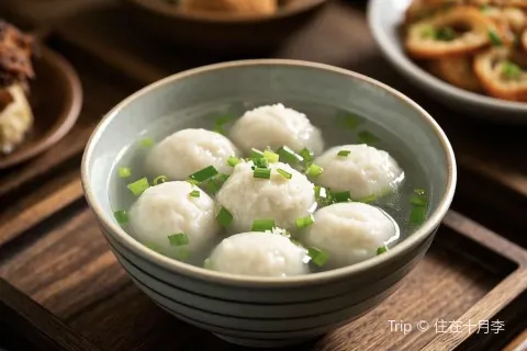 十三妹咸米时店