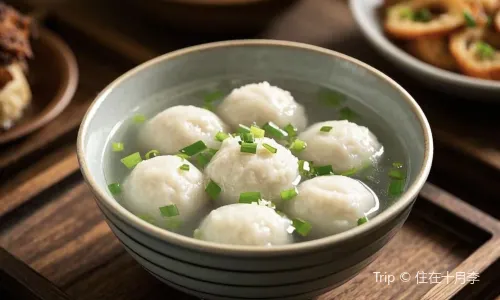 十三妹咸米时店