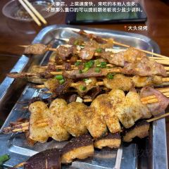 两棵树馄饨店(渔梁住保小区店) User Photo