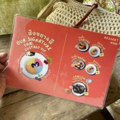 Black Gooseberry Chiangmai User Photo