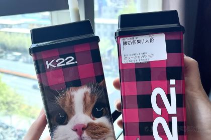 魏家凉皮(二七广场店)