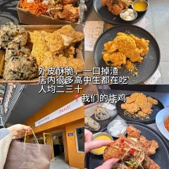 芝城粿然好(鼓西店) User Photo