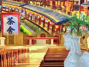雲生面馆(溪尾街店)