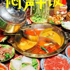 弄堂裡北京火鍋東北烤肉（東街店）張用戶圖片