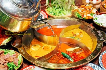 LONG TANG LI BEI JING HUO GUO DONG BEI KAO ROU