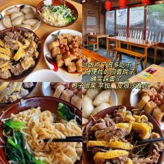 胜泉小吃(太平桥店) User Photo