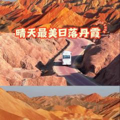 LE ZI WEI CHE ZHAN MA LA TANG XI DA JIE DIAN User Photo