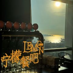 LEMON 1900 BISTRO BAR User Photo