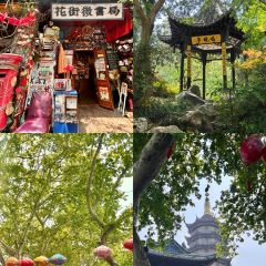 SHi Luo Ji User Photo