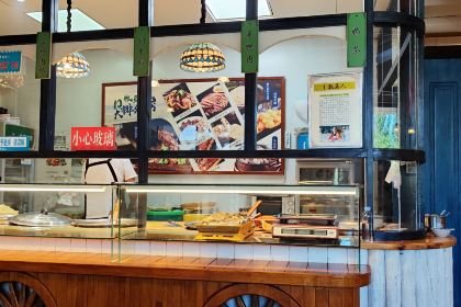 后旗红马铃薯主题店(乌兰察布店)