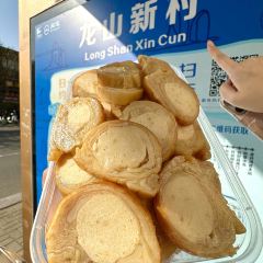 闽知岚·鲜作福建菜 User Photo