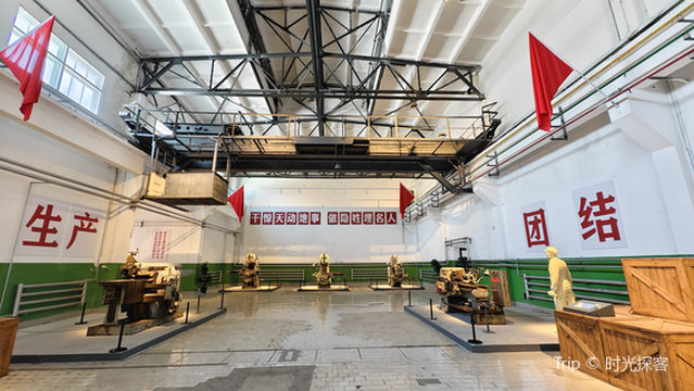 jin yin tan jing qu - yuan zi cheng jing qu er er yi ji di