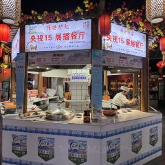 日照印象·海鲜家常菜(海曲东路店) User Photo