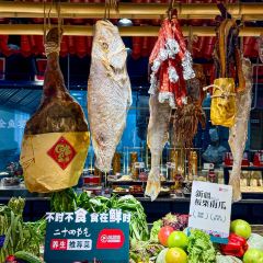 旺顺阁鱼头泡饼(通州万达店) 여행 사진