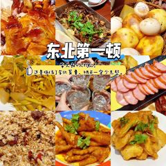 MAJIA RESTAURANT User Photo