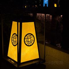 朱富贵火锅(宝信店) User Photo