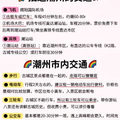 阿荣砂锅粥(永护路店) User Photo