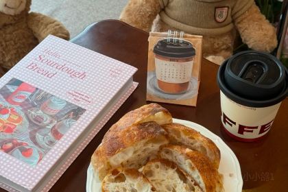 甜裡TianIn（丹溪北路店）