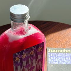 眷茶(熙地港店) User Photo