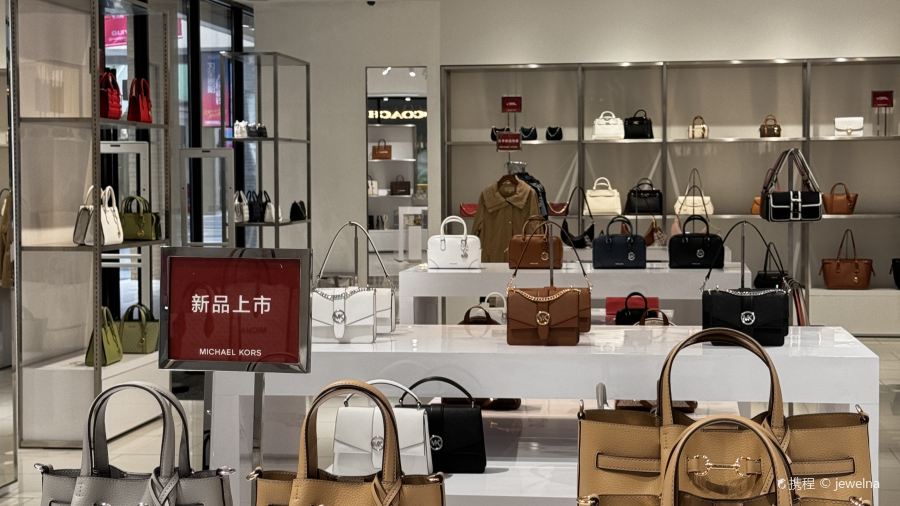 拜丝特牛排海鲜自助(贵阳杉杉奥特莱斯购物广场店)