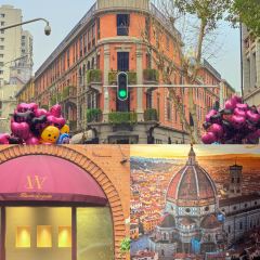 武漢風貌巴公邸飯店·巴公小酒館（黎黃陂路）張用戶圖片