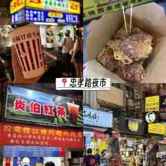 Chin Chih Yuan (Central) User Photo