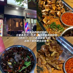 YILAOGUO User Photo