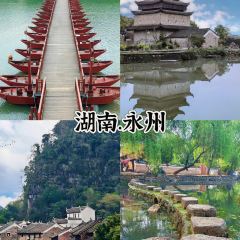 乡下老家粗菜馆(曹州路店) User Photo