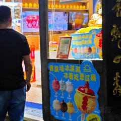 海文銘·佛跳牆文化體驗館張用戶圖片