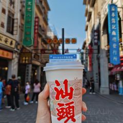 JIN ER SHUN Marinated Raw Seafood User Photo