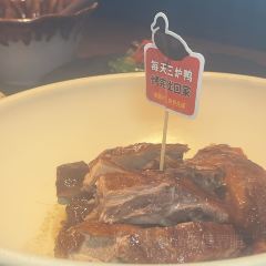 桂人语·桂林融合菜(东西巷店) User Photo