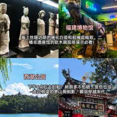 AN TAI SHE QU SHI TANG User Photo