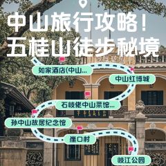 崖口煲仔饭 User Photo