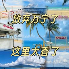 Nyonya Kebaya-A taste of Malaysia User Photo